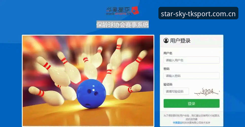 星空体育官网入口教程：新手如何快速上手TKSPORT平台？